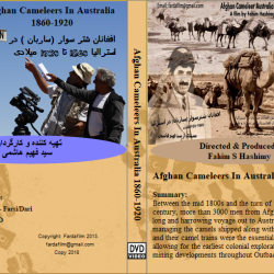 Afghan Cameleers (DVD copy)